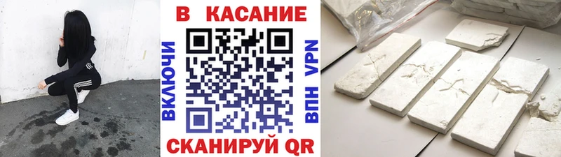 Хочу наркоту Сретенск Марихуана  СК  KRAKEN ONION  АМФ  КОКАИН  МЕФ  ГАШ 