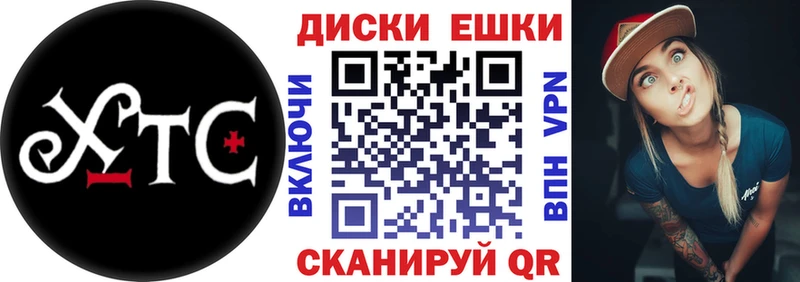 цены наркотик  Сретенск  ЭКСТАЗИ 99% 
