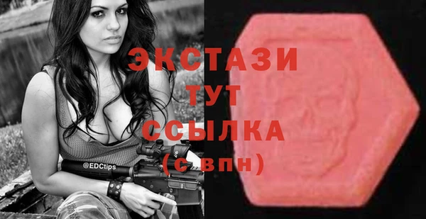 мяу мяу мука Снежногорск
