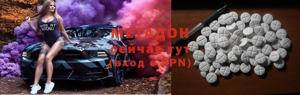 каннабис Семикаракорск