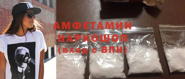 mix Семилуки