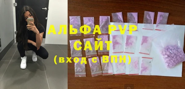 мяу мяу мука Снежногорск