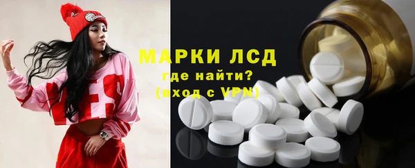 ешки Заводоуковск