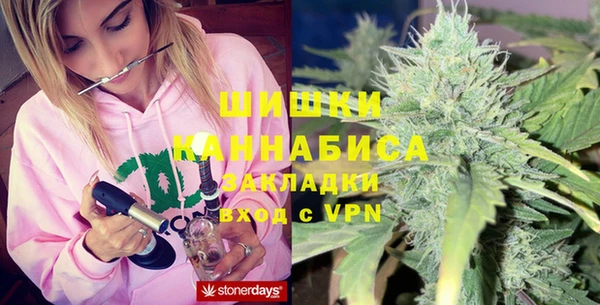 круглые Снежинск