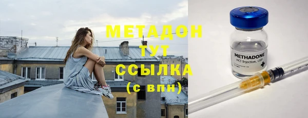 круглые Снежинск
