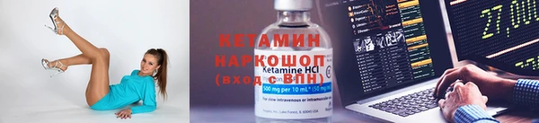jwh Кирс