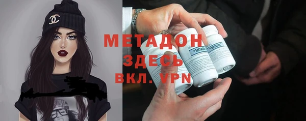 круглые Снежинск