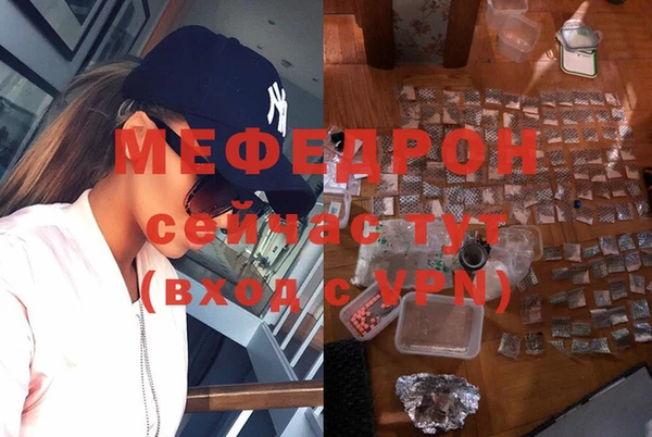 круглые Снежинск