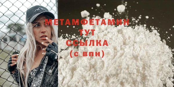круглые Снежинск
