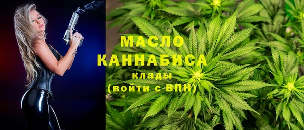 круглые Снежинск