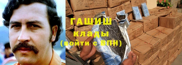 круглые Снежинск