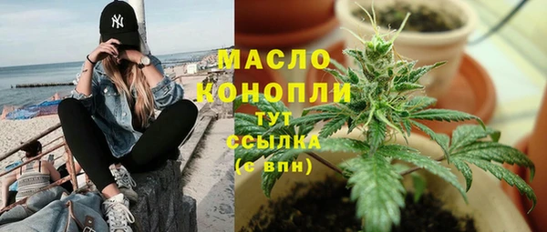мяу мяу мука Снежногорск