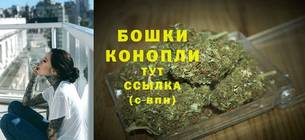 круглые Снежинск