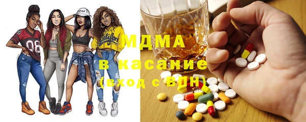 круглые Снежинск
