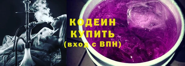 мяу мяу мука Снежногорск