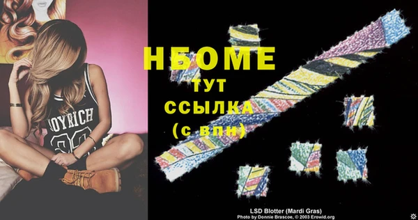 jwh Кирс