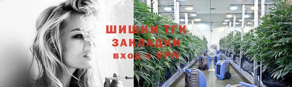 круглые Снежинск
