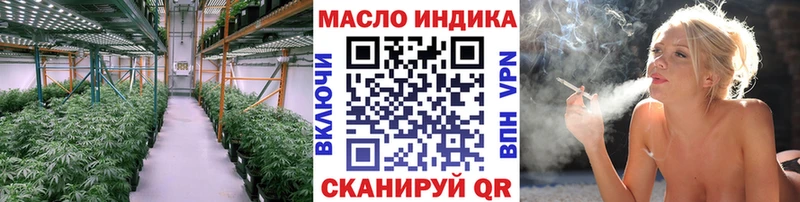 закладка  Сретенск  hydra как войти  ТГК концентрат 